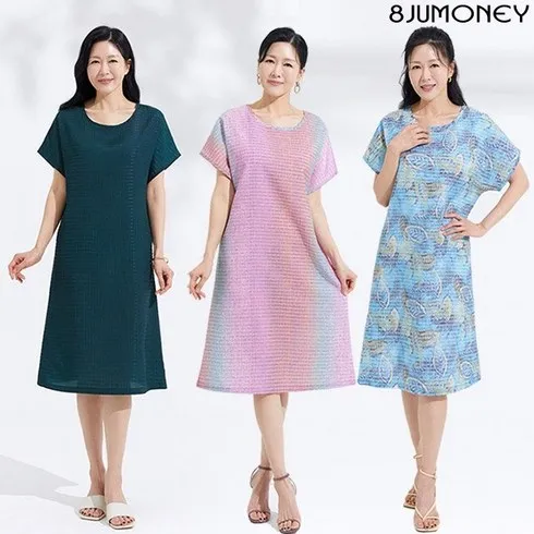 가성비최고 팔주머니 풍기포 시어서커 원피스 3종 리뷰