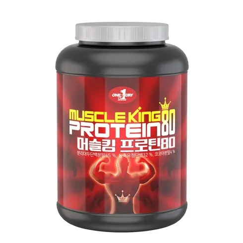 2024년 최고의 프로틴단백질 베스트8