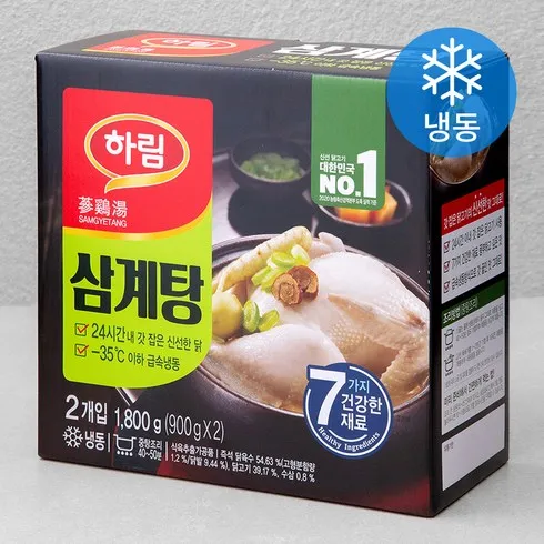 가성비최고 하림 삼계탕 800gX6팩 베스트8
