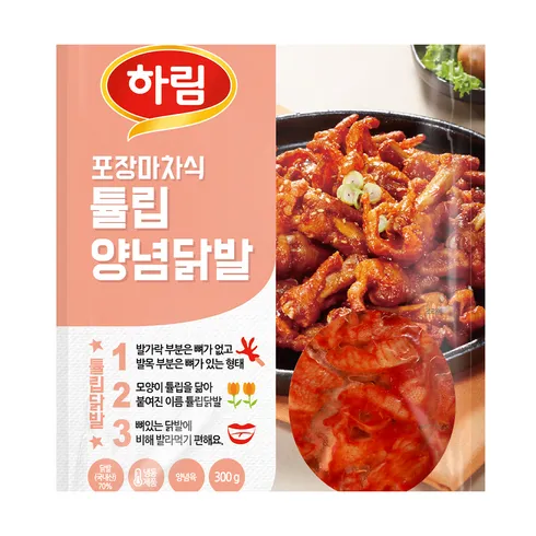 강력추천 하림 한판불닭발볶음 300gX5팩튤립양념닭발 300gX2팩 베스트8