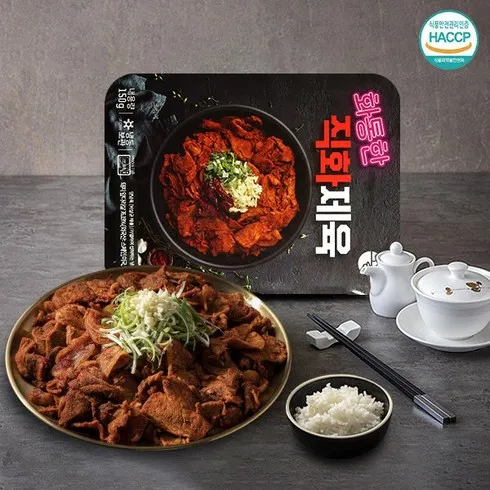 강력추천 화통 직화 맛책임제1팩 베스트8