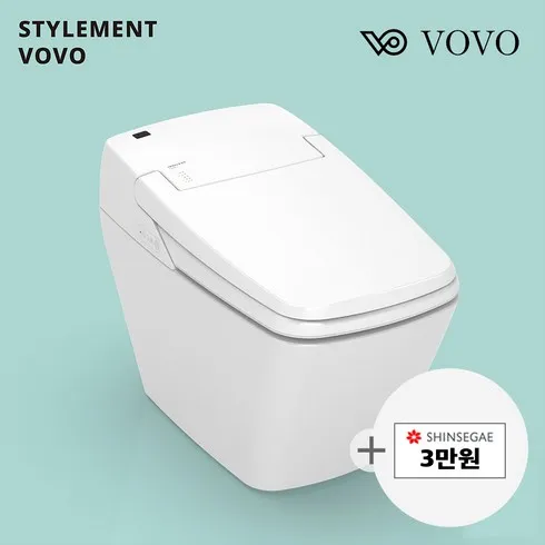 가성비최고 VOVO 일체형 비데 리뷰