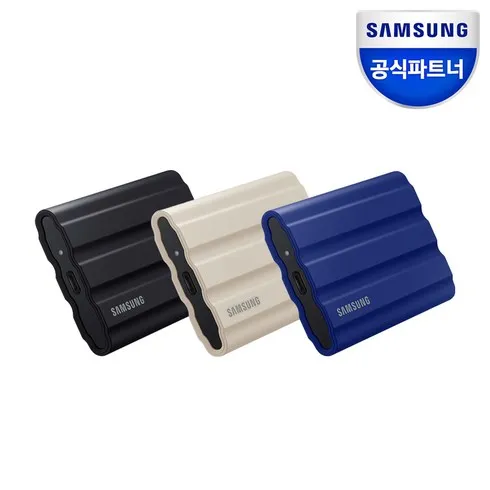 2024년 최고의 t7ssd 리뷰