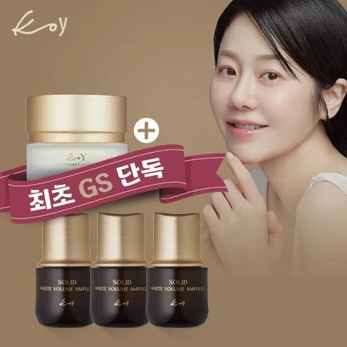 2024년 최고의 고현정 KoY 코이 단백질 화이트 크림앰플 매니아세트 리뷰