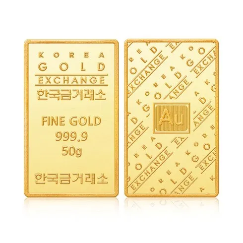 가성비최고 골드바50g 베스트8