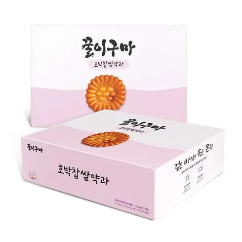 가성비최고 꿀먹은 호박약과 고구마약과 세트 베스트상품