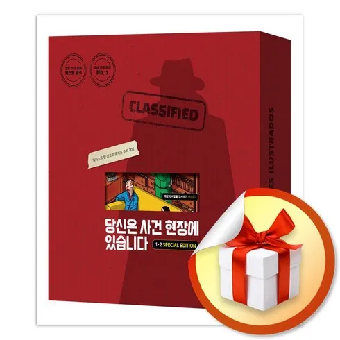 가성비최고 당신은사건현장에있습니다 베스트8