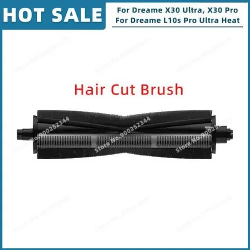 가성비최고 드리미 L10s Pro Ultra Heat 로봇청소기 추천상품