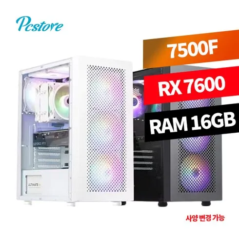 강력추천 라라랜드컴퓨터 리뷰