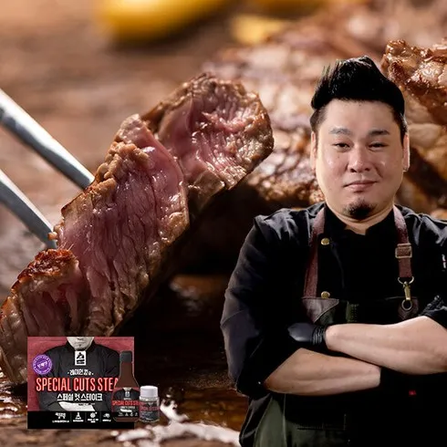 2024년 최고의 레이먼킴의 한우한돈 함박스테이크 200gX5팩 추천상품