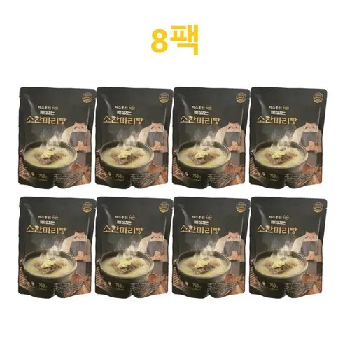 가성비최고 박수홍 착한 뼈없는갈비탕 750g x 10봉 추천상품