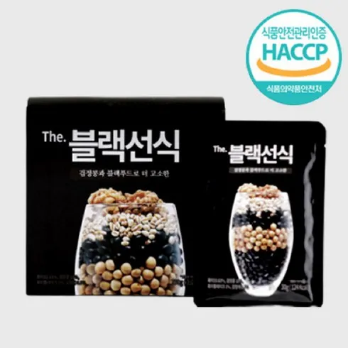 2024년 최고의 블랙선식 리뷰