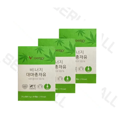 가성비최고 비너지 대마종자유 12 6개월분 리뷰