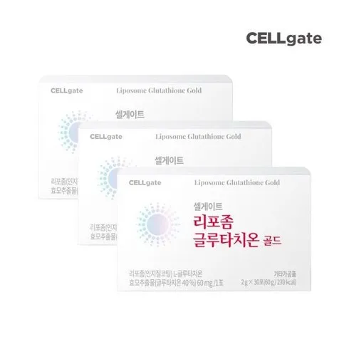 2024년 최고의 셀게이트 리포좀 글루타치온 골드 12박스12개월분 리뷰