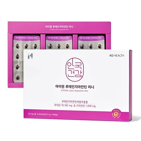 가성비최고 안국건강 아이원 루테인지아잔틴 미니 12박스12개월분 베스트상품
