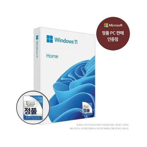가성비최고 윈도우11처음사용자용 베스트상품