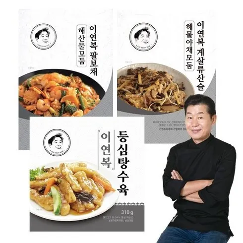 강력추천 이연복 팔보채 5세트 베스트상품