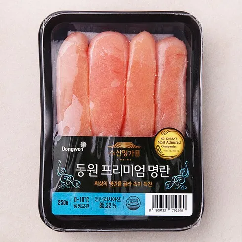 가성비최고 잘생긴 온명란 500g3팩 추천상품