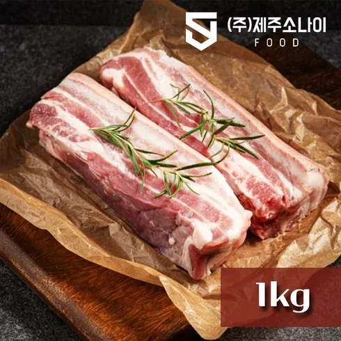 강력추천 제주도 3박 4일 패키지 베스트8