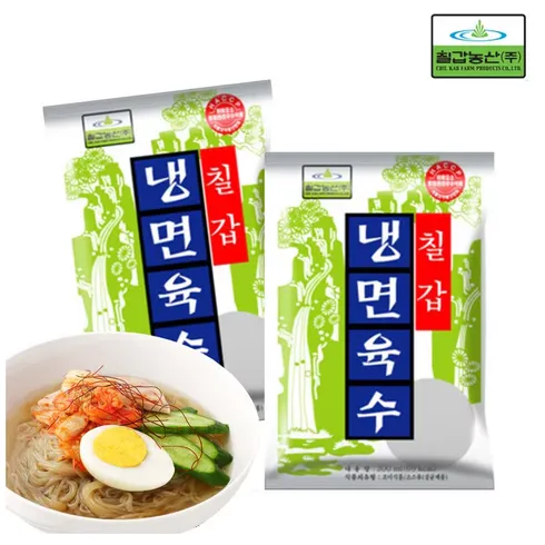 강력추천 칠갑냉면육수 추천상품