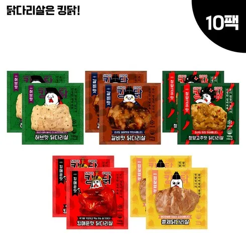 강력추천 통닭다리구이 3종 세트 250gx13팩 베스트8