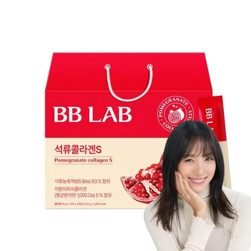 가성비최고 프리미엄 미녀의석류콜라겐 8박스168포 추천상품