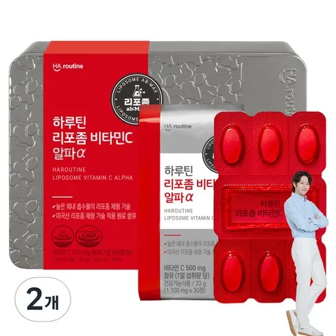 가성비최고 흡수율UP 방송에서만 2개월분 더 하루틴 리포좀 비타민C 18방송중 2개월분 더 리뷰