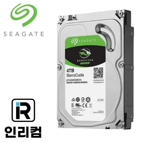 가성비최고 4tbhdd 리뷰