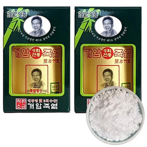 가성비최고 9회죽염 리뷰