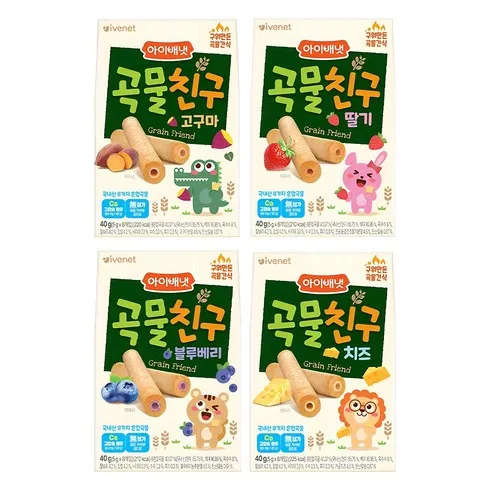 강력추천 곡물친구 리뷰