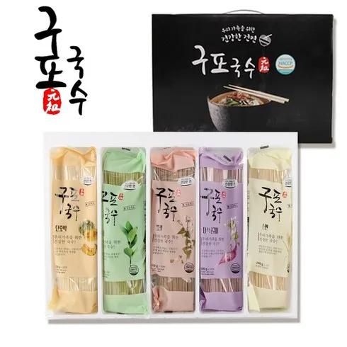 가성비최고 구포국수선물세트 베스트상품