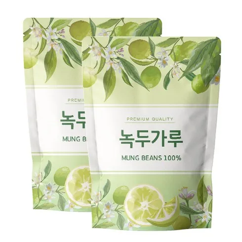 가성비최고 녹두가루 리뷰