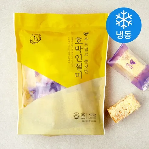 가성비최고 떡 베스트상품