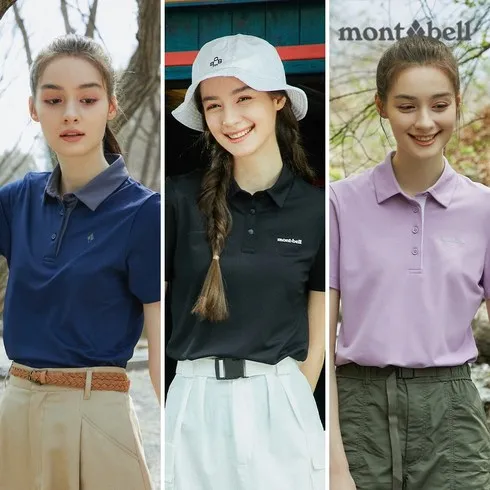 강력추천 몽벨티셔츠 리뷰
