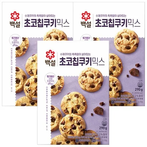 가성비최고 백설초코칩쿠키믹스 베스트8