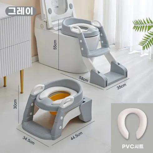 강력추천 변기사다리 리뷰