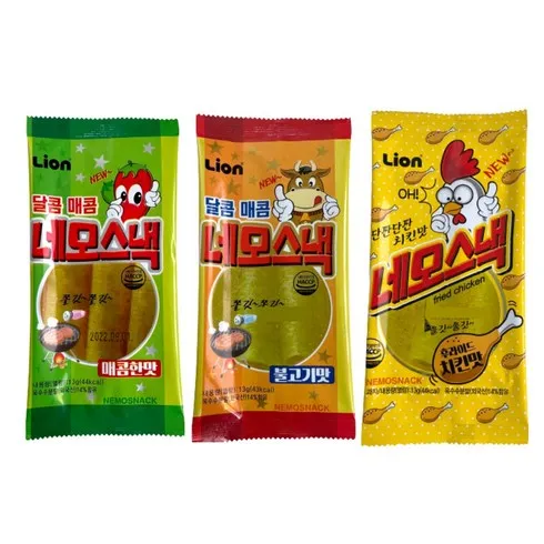 강력추천 불량식품 베스트8