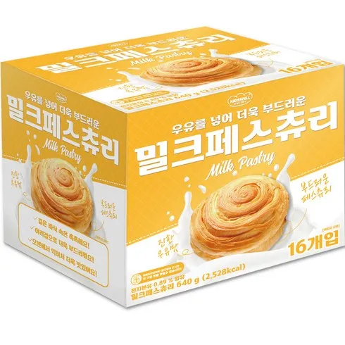 강력추천 빵 베스트8