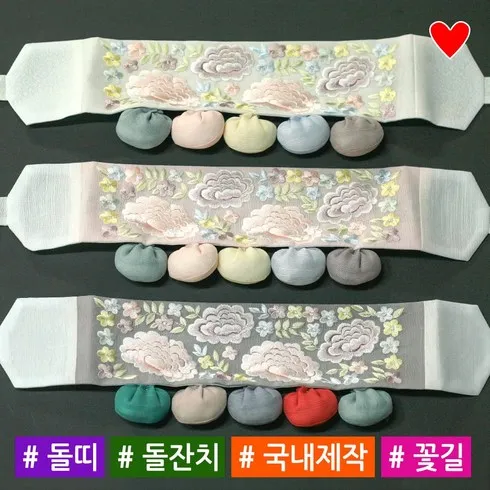 가성비최고 소문난돌상 베스트8
