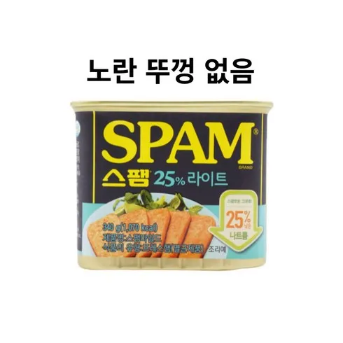 가성비최고 스팸340g 베스트상품