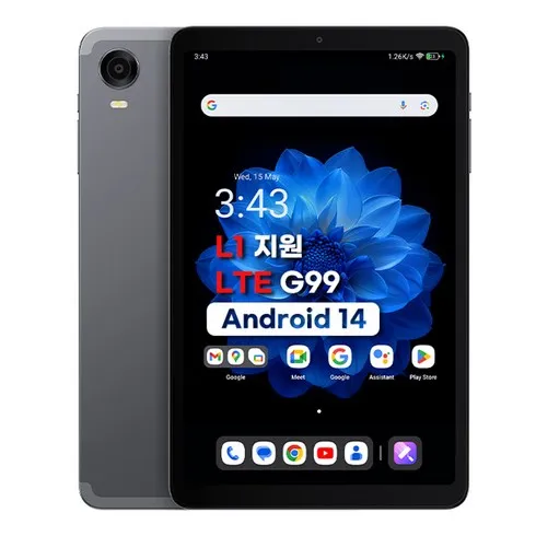 2024년 최고의 아이플레이60미니프로 베스트상품