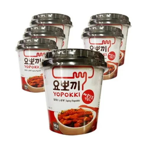 가성비최고 요뽀끼 리뷰