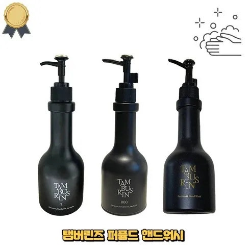2024년 최고의 탬버린즈핸드워시 베스트상품