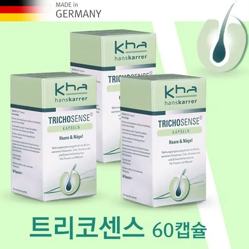 강력추천 트리코 베스트8