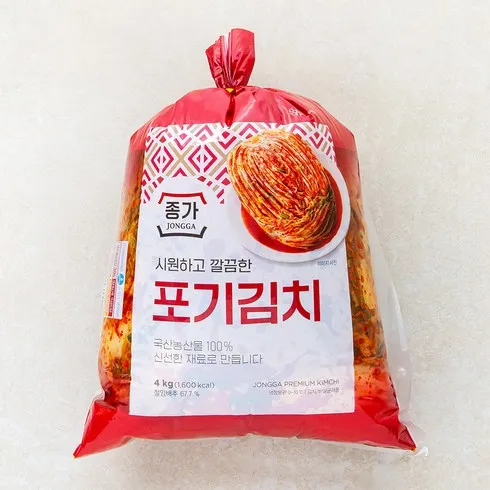 가성비최고 하선정포기김치 추천상품
