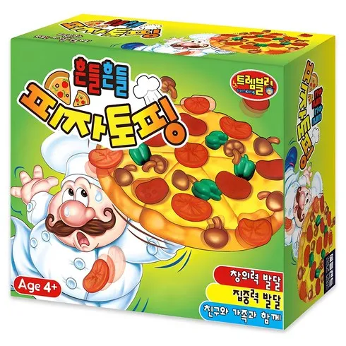 강력추천 3세보드게임 리뷰