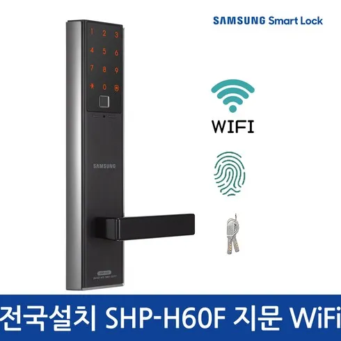 강력추천 shs-p710 베스트8