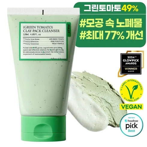 가성비최고 그린토마토클레이팩클렌저 베스트상품