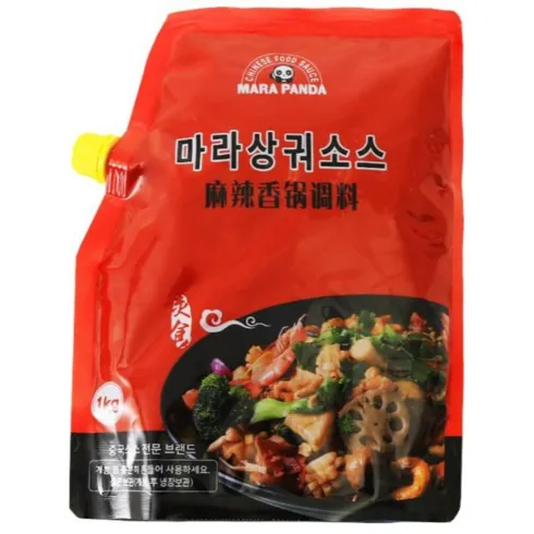 가성비최고 마라샹궈소스 리뷰