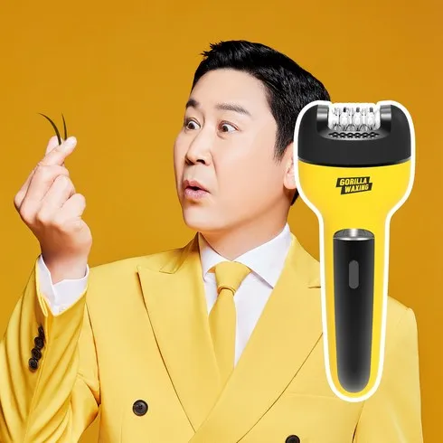 강력추천 모근제거기 베스트8